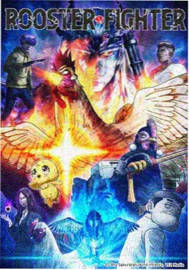 条目详情封面与画质档位示意