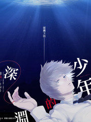 旧物修复工房综艺封面与细节画质